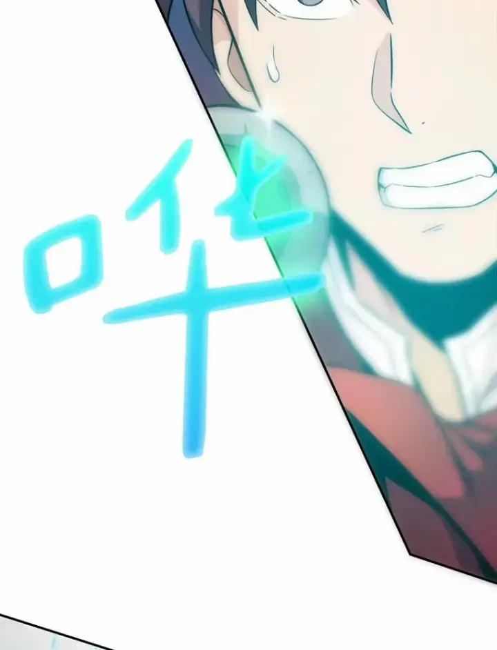 漫画《魔弹射手》20.分别第8张图