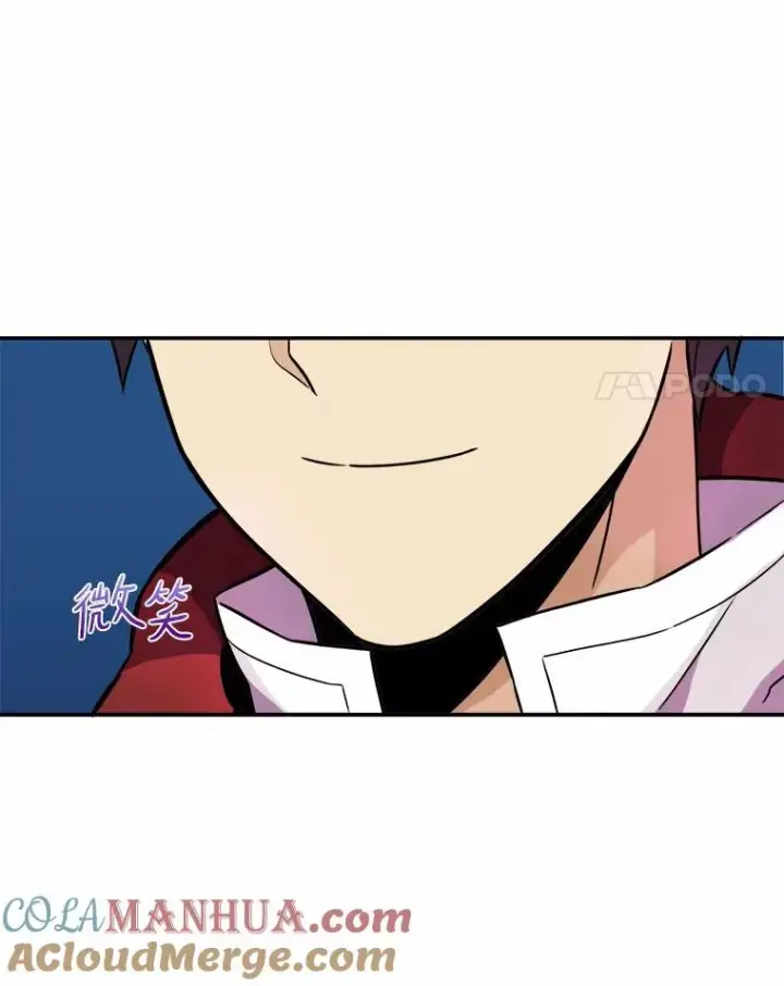 漫画《魔弹射手》20.分别第97张图