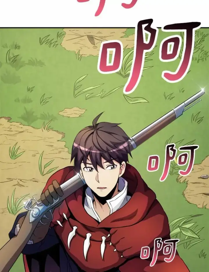 漫画《魔弹射手》20.分别第99张图