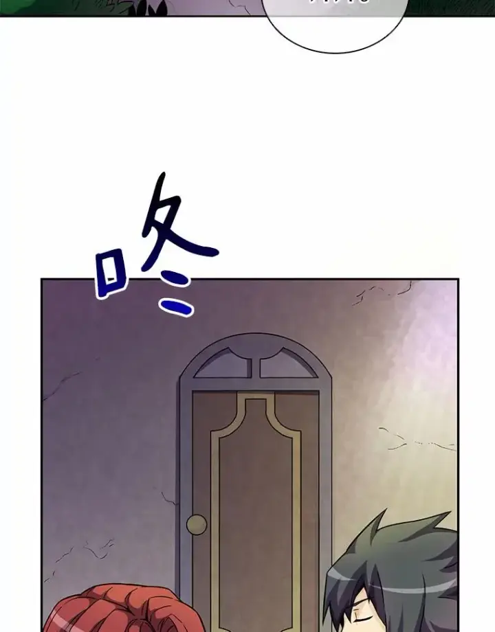 《魔弹射手》22.担忧图38