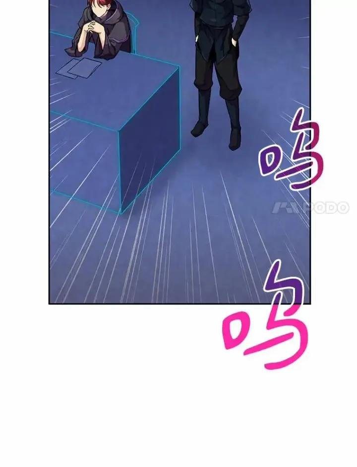《魔弹射手》22.担忧图46