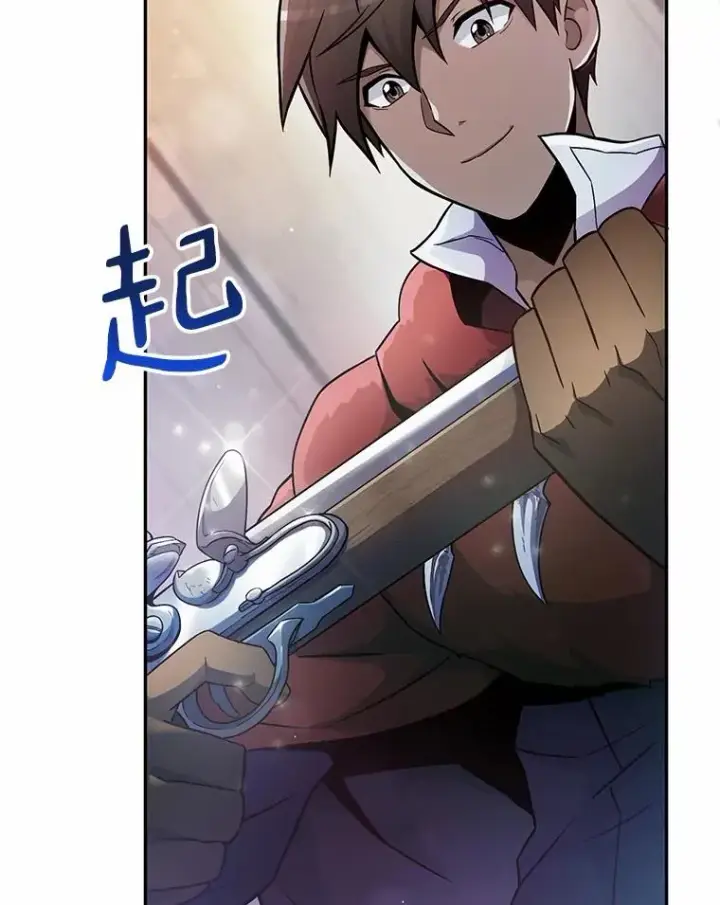 漫画《魔弹射手》23.火枪学院第140张图