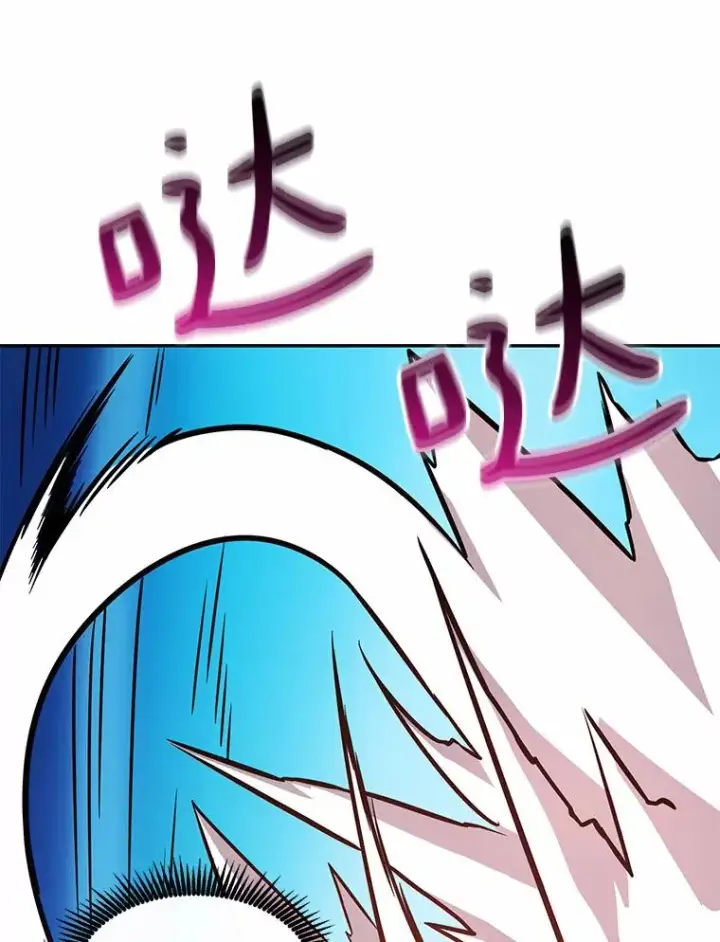 《魔弹射手》25.狂奔快感图120