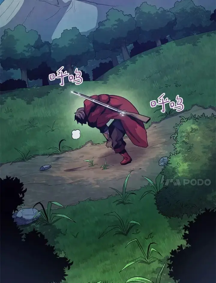 《魔弹射手》25.狂奔快感图127
