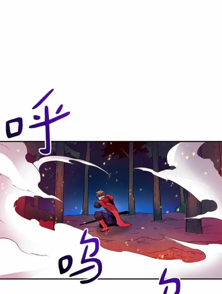 《魔弹射手》27.故技重施图100