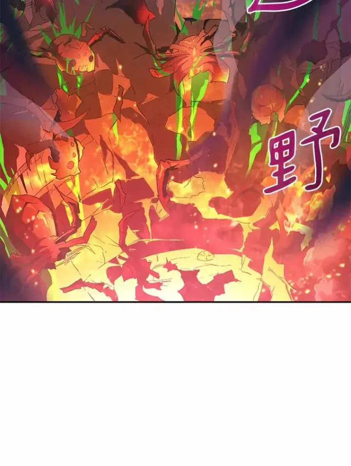《魔弹射手》27.故技重施图103