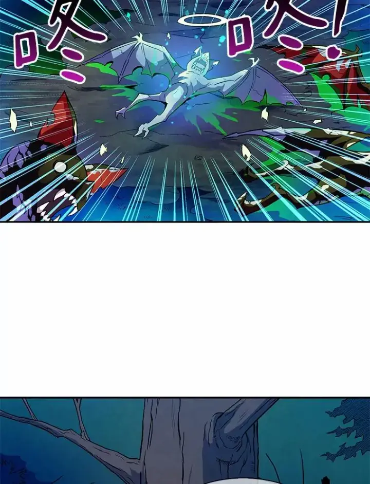 《魔弹射手》27.故技重施图2
