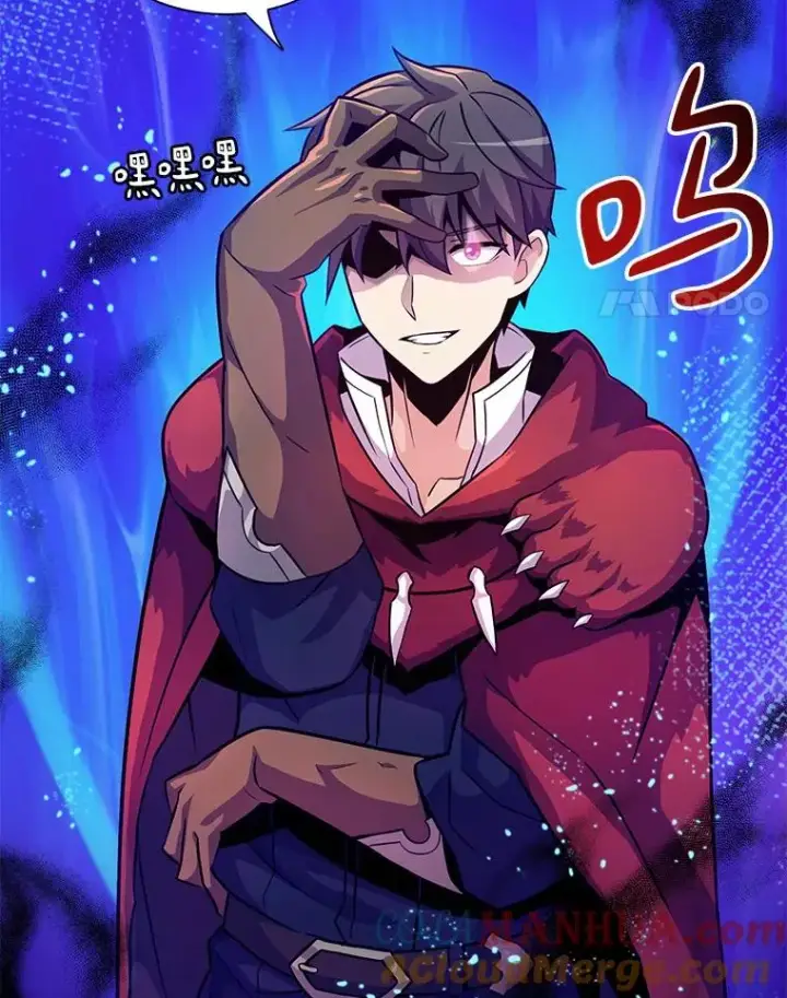 《魔弹射手》27.故技重施图21