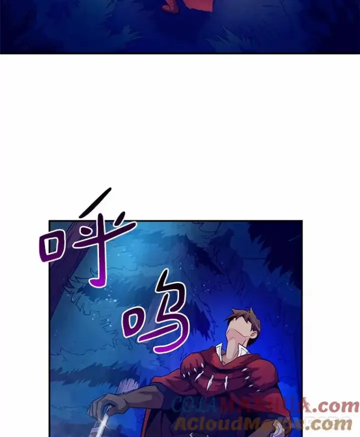 《魔弹射手》27.故技重施图29