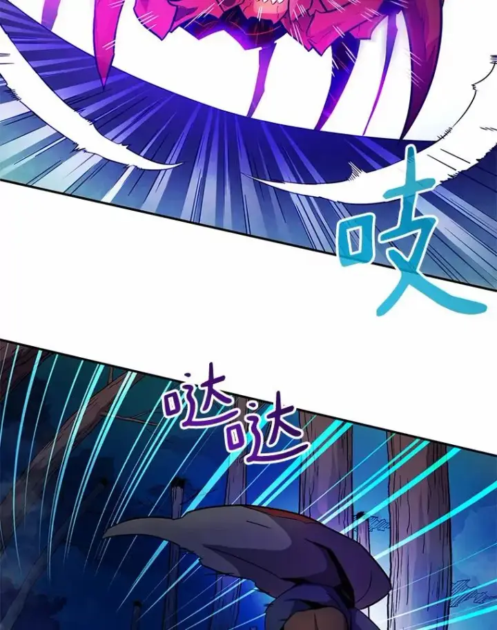 《魔弹射手》27.故技重施图34