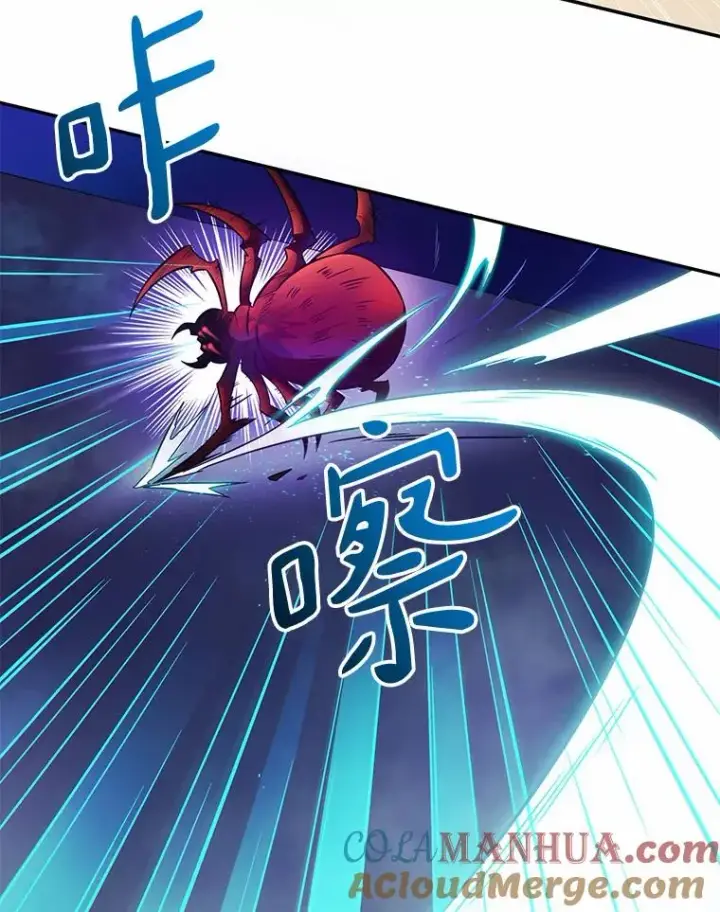 《魔弹射手》27.故技重施图37