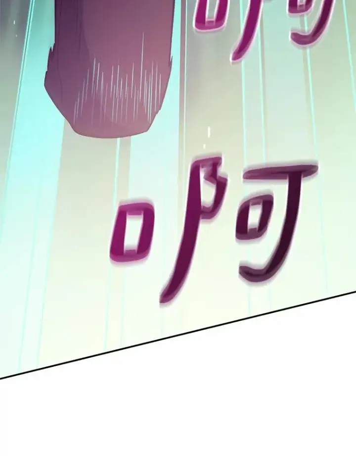 《魔弹射手》27.故技重施图40