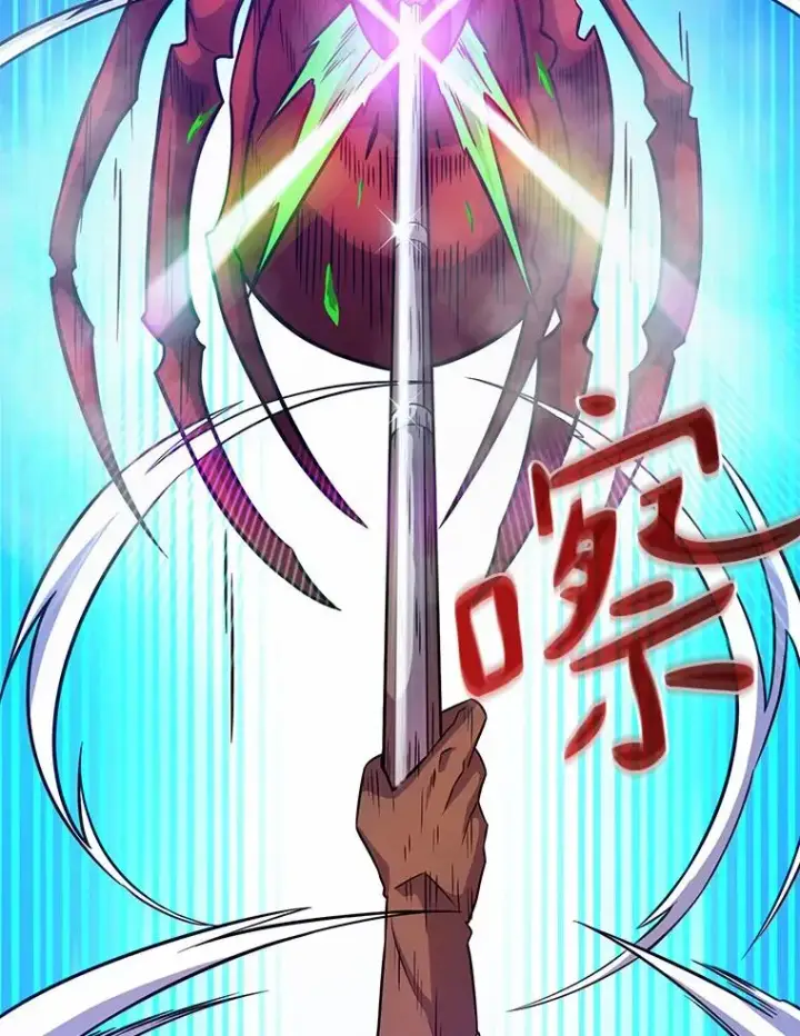 《魔弹射手》27.故技重施图44