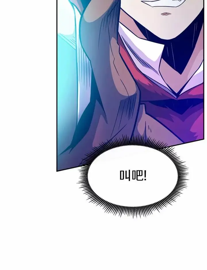 《魔弹射手》27.故技重施图48