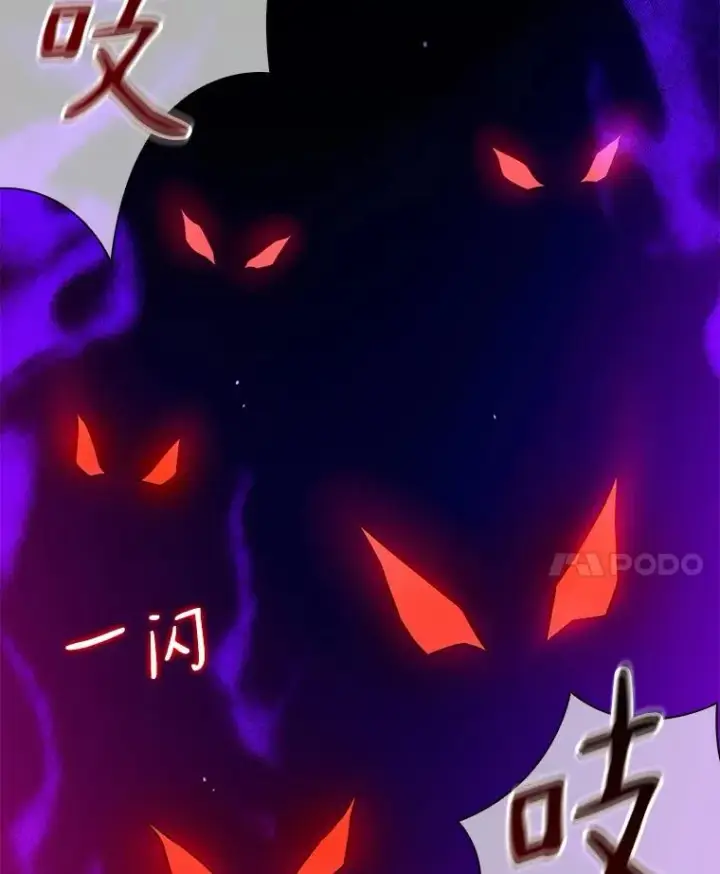 《魔弹射手》27.故技重施图52