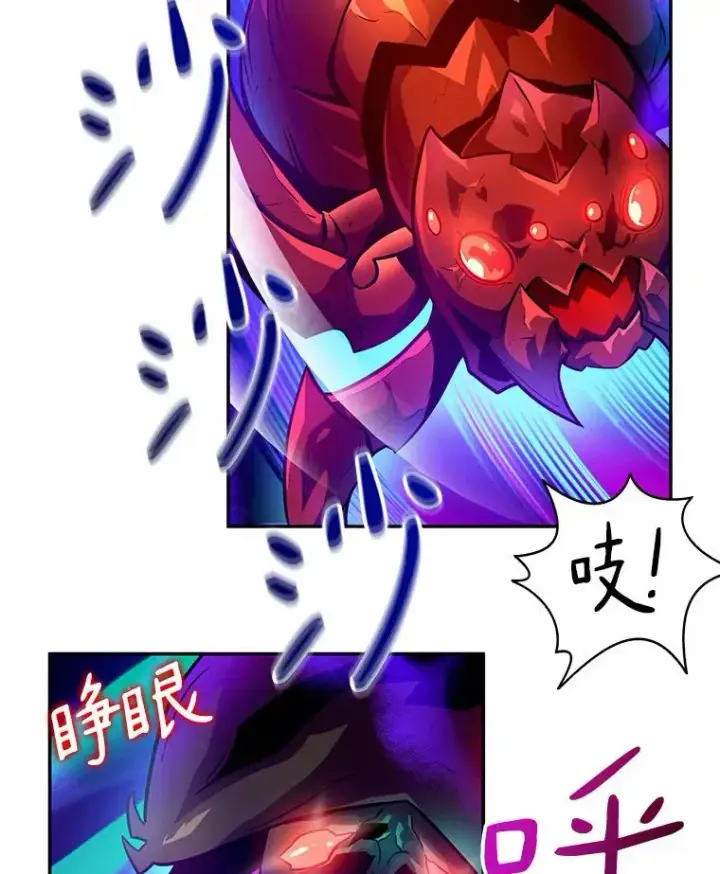 《魔弹射手》27.故技重施图55