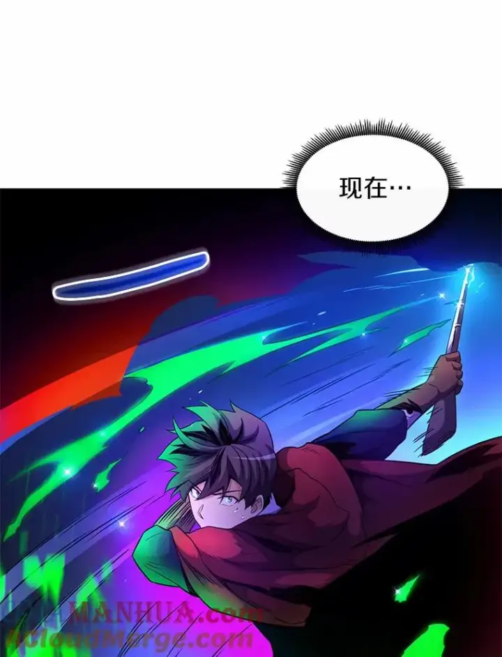《魔弹射手》27.故技重施图57