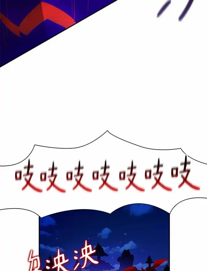 《魔弹射手》27.故技重施图63