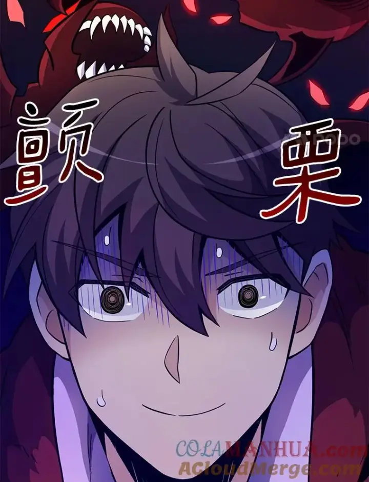 《魔弹射手》27.故技重施图69