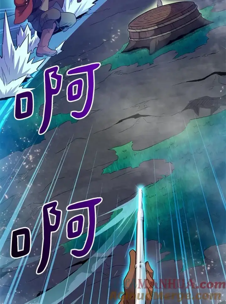 《魔弹射手》27.故技重施图81