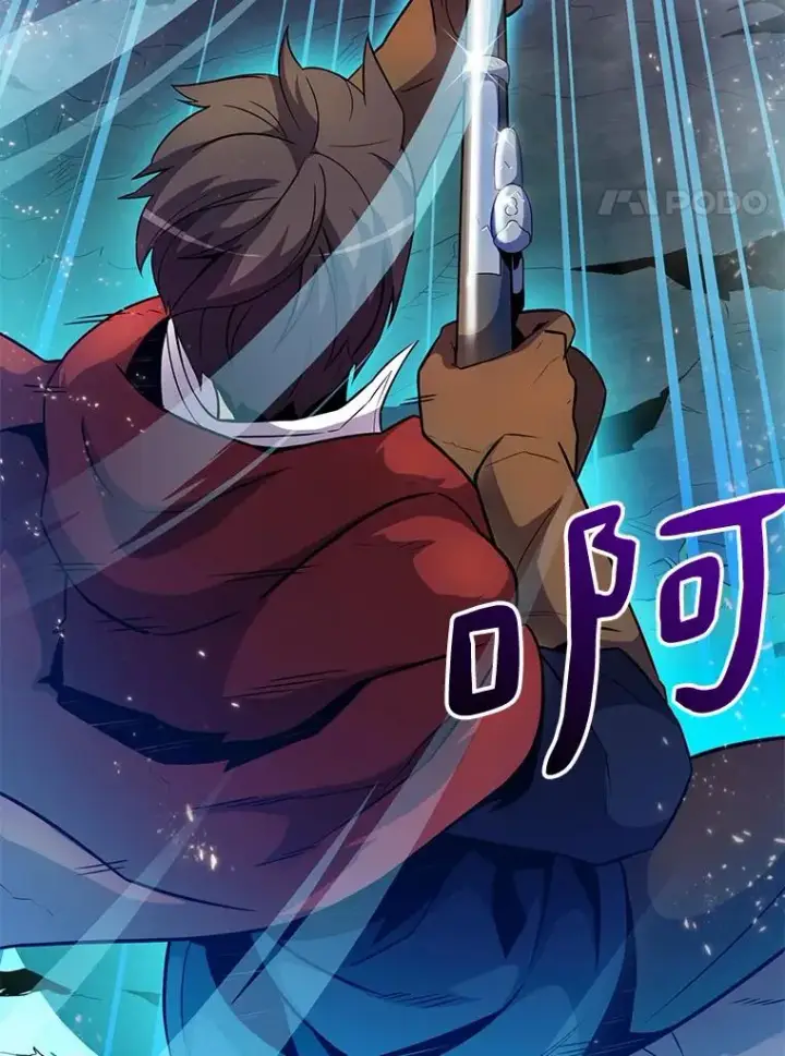 《魔弹射手》27.故技重施图82
