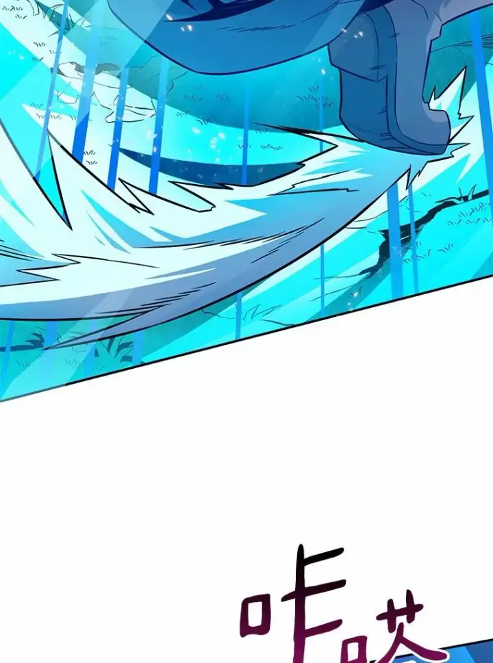 《魔弹射手》27.故技重施图83