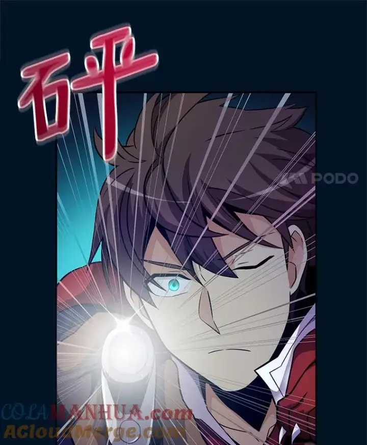 《魔弹射手》27.故技重施图85