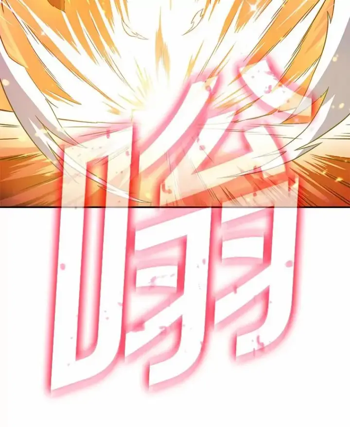 《魔弹射手》27.故技重施图94