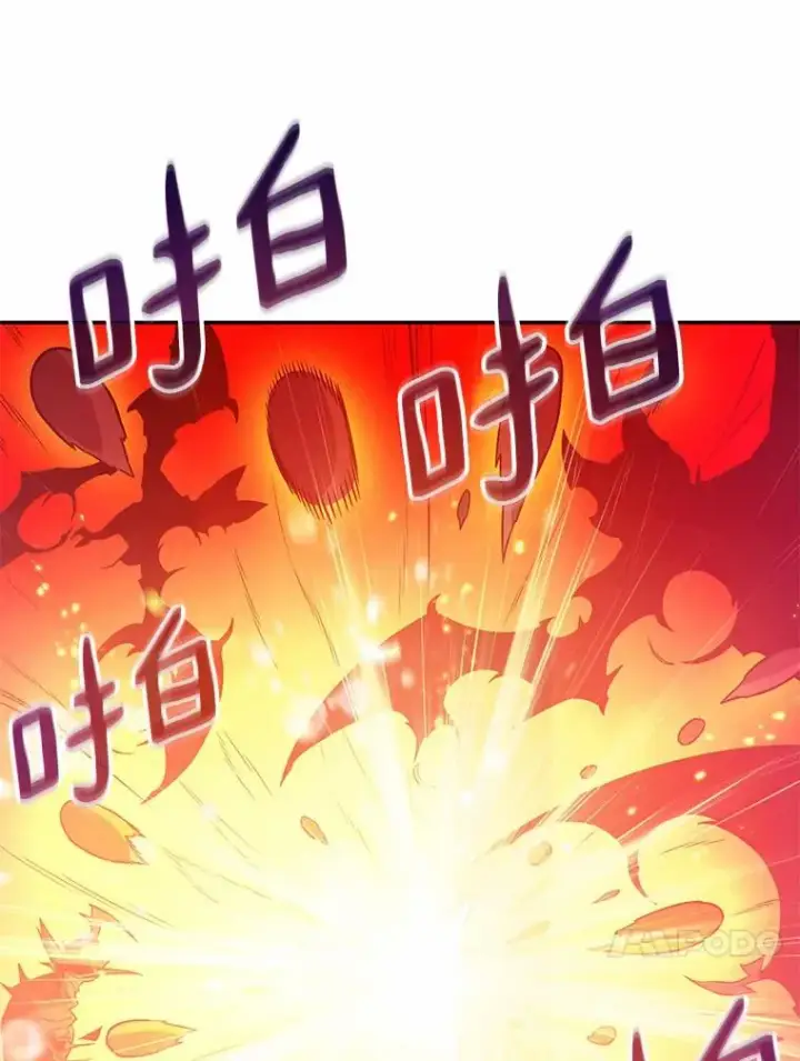 《魔弹射手》27.故技重施图95