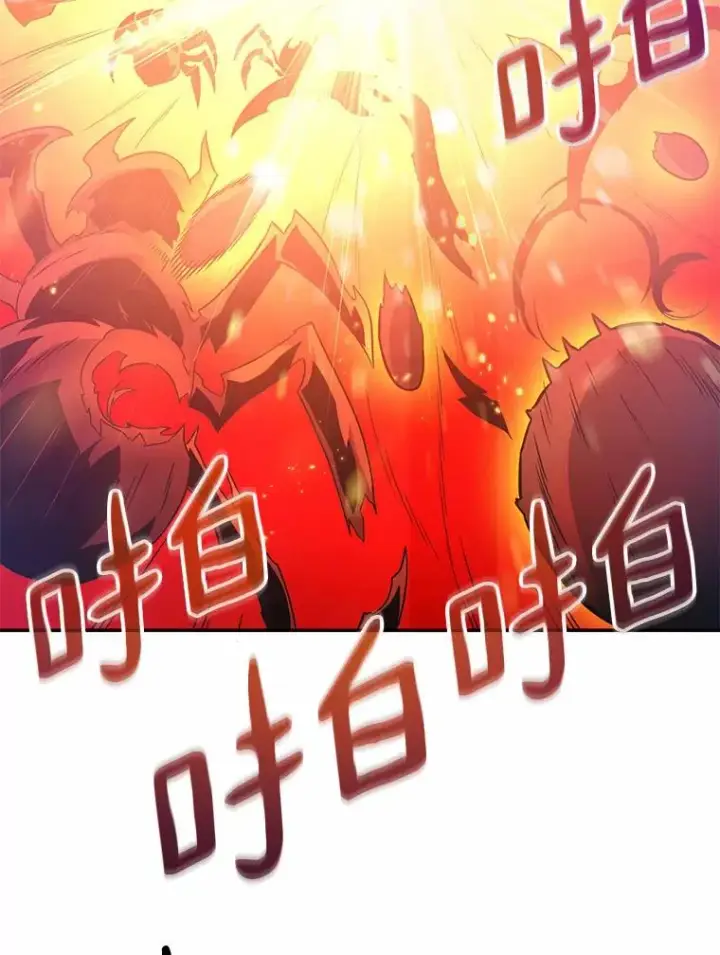 《魔弹射手》27.故技重施图96