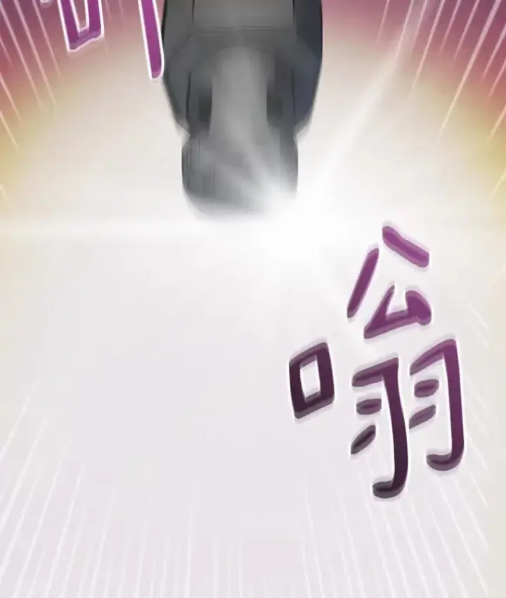 《魔弹射手》1.百发百中图10