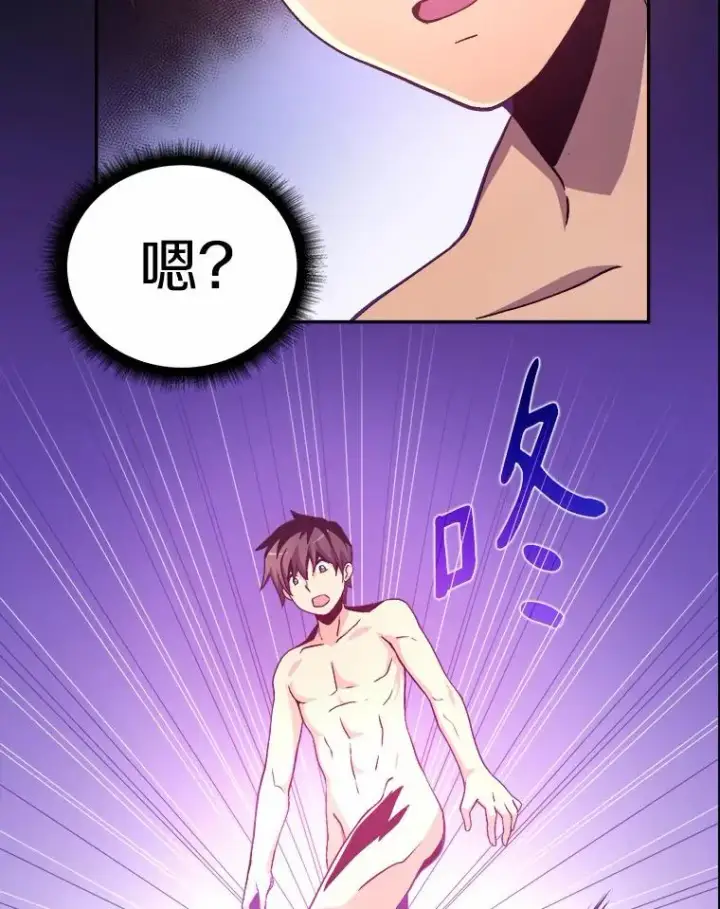 《魔弹射手》1.百发百中图106