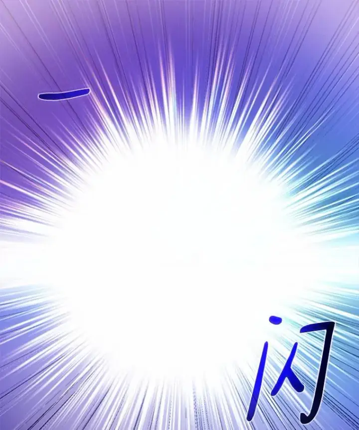 《魔弹射手》1.百发百中图108