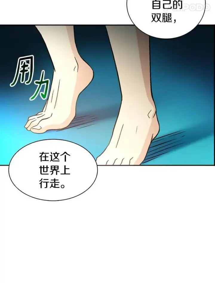 《魔弹射手》1.百发百中图131