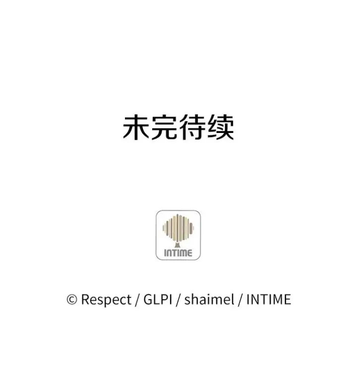 《魔弹射手》1.百发百中图143