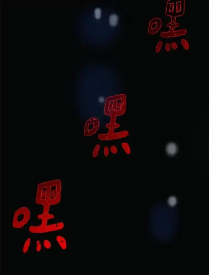 《魔弹射手》1.百发百中图148