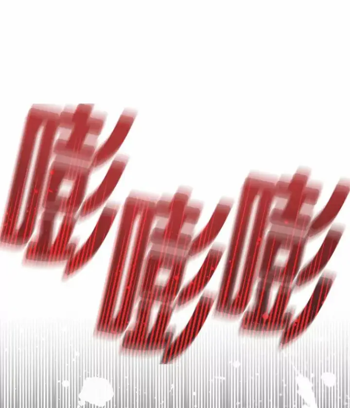 《魔弹射手》1.百发百中图20