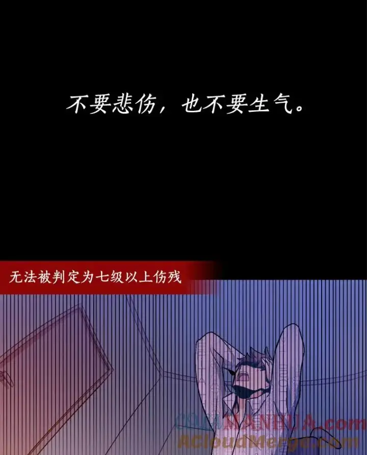 《魔弹射手》1.百发百中图29
