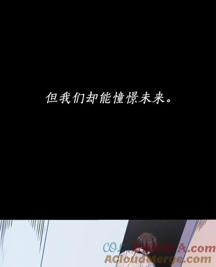《魔弹射手》1.百发百中图37