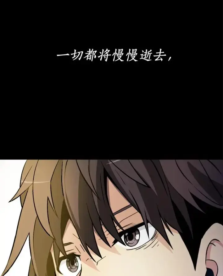 《魔弹射手》1.百发百中图39