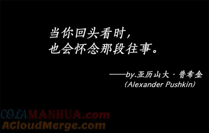 《魔弹射手》1.百发百中图41