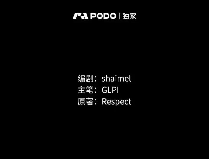 《魔弹射手》1.百发百中图43
