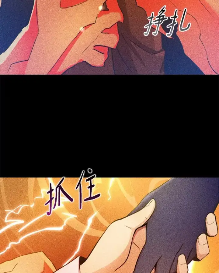 《魔弹射手》1.百发百中图48