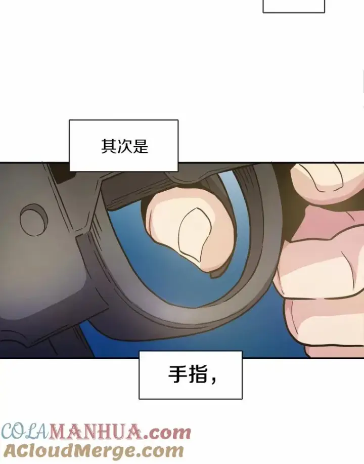 《魔弹射手》1.百发百中图5