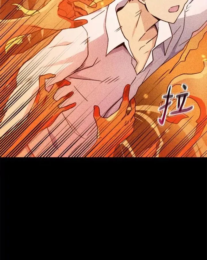 《魔弹射手》1.百发百中图50