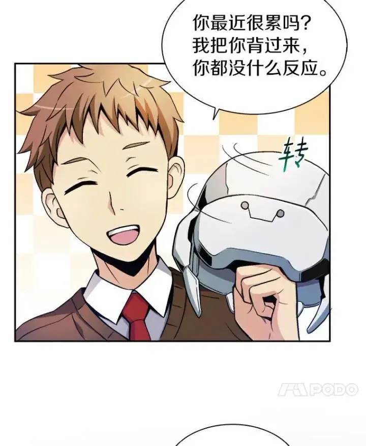 《魔弹射手》1.百发百中图72