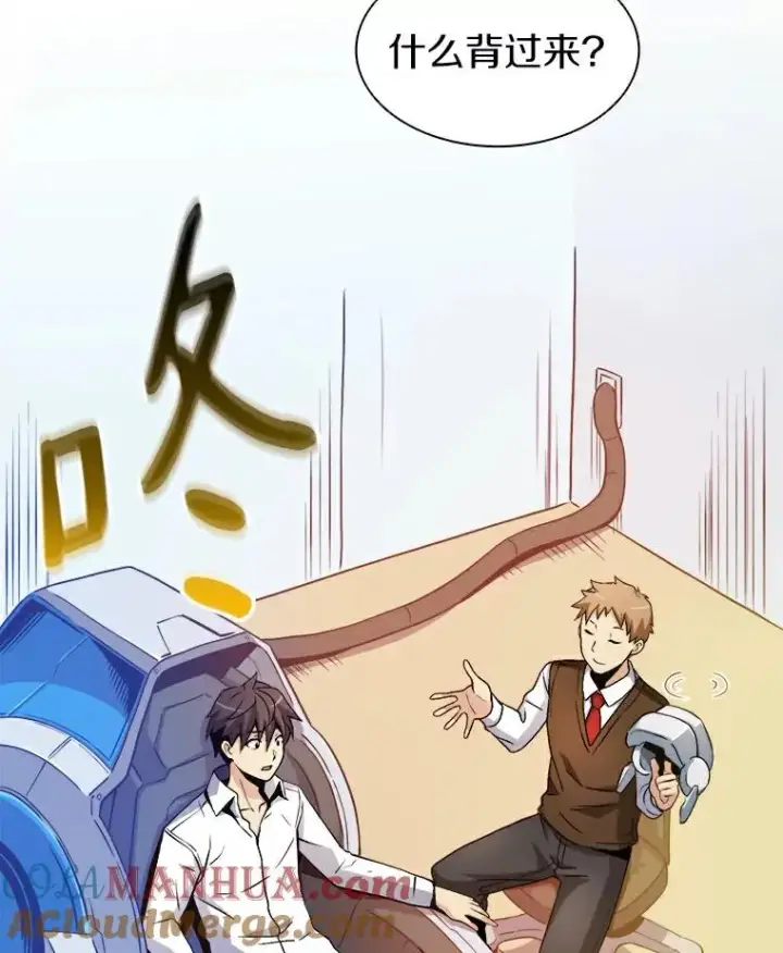 《魔弹射手》1.百发百中图73