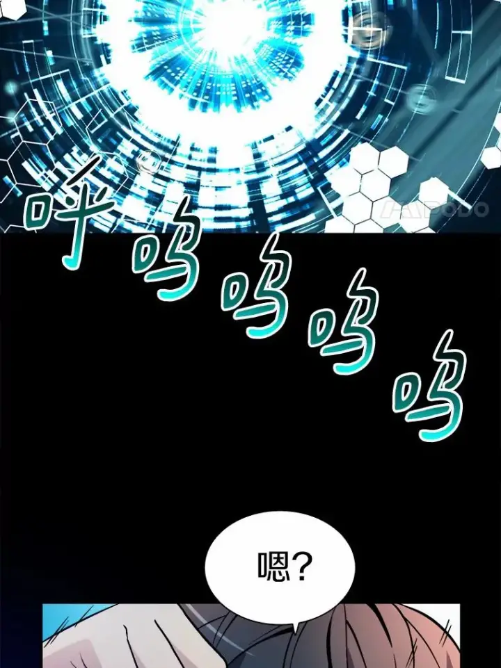 《魔弹射手》1.百发百中图90