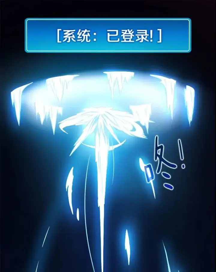 《魔弹射手》1.百发百中图94