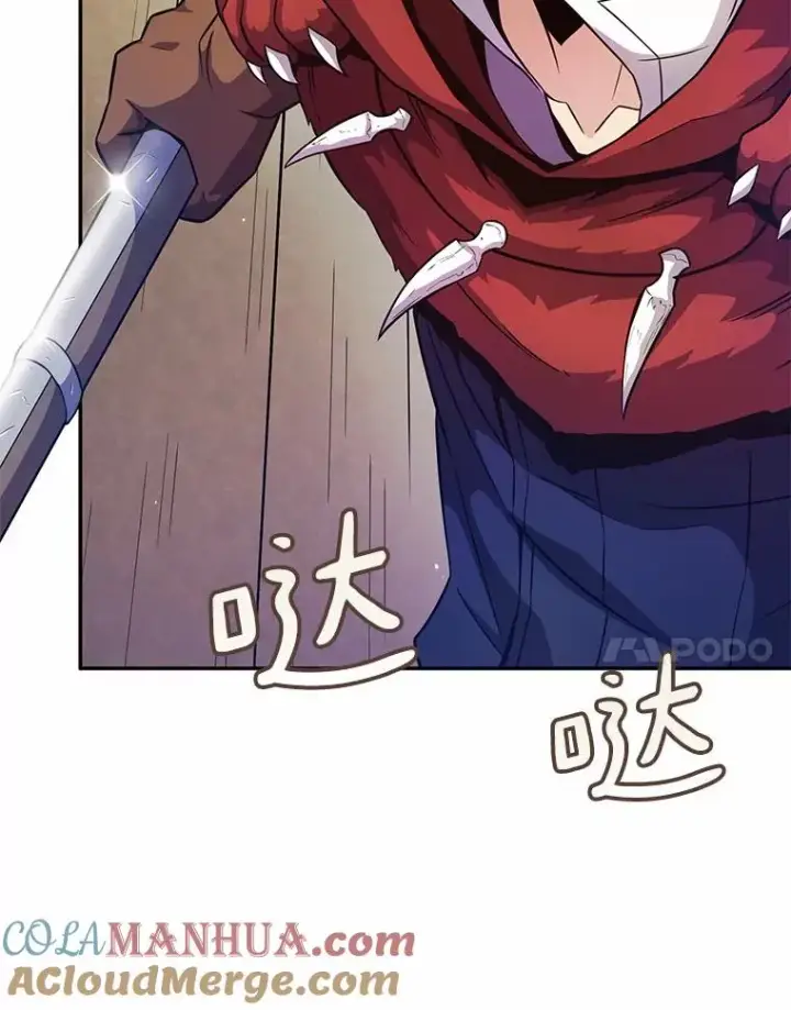 《魔弹射手》28.缇维峡谷图65